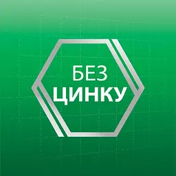Крем для фіксації зубних протезів Corega Екстра сильний 70 мл - мініатюра 3