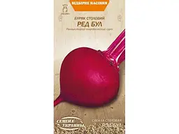 Буряк столовий НАСІННЯ УКРАЇНИ (10 пачок) «РЕД БУЛ» ОВ 3 г (сс)