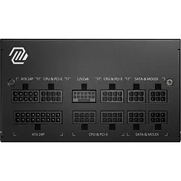 Блок живлення MSI MAG A750GL PCIE5 [145711] - мініатюра 9