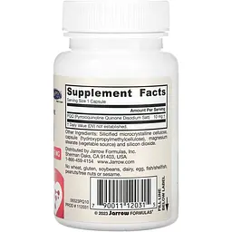 Пірролохінолінхінон Jarrow Formulas PQQ 10 мг 30 капсул - мініатюра 2