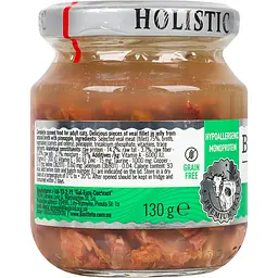 Вологий корм для котів Basttet'o Holistic, шматочки філе телятини в желе, скло, 130 г - мініатюра 4