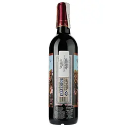 Вино Michael David Freakshow Cabernet Sauvignon, красное, сухое, 15,5%, 0,75 л - миниатюра 3