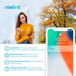 Камера відеоспостереження Reolink Argus Eco - мініатюра 7