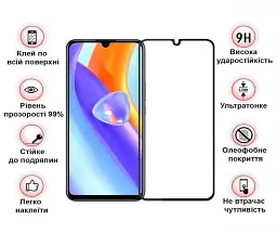 Скло захисне BeCover ZTE Blade A72/A72s/V40 Vita Black (708391) - мініатюра 2