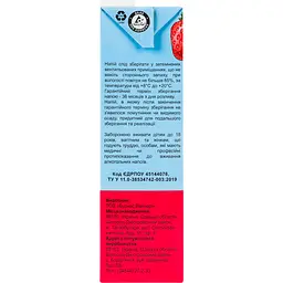 Напій винний WineBerry Wine & Strawberry винно-полуничний з соком рожеве напівсолодке 1 л - мініатюра 3