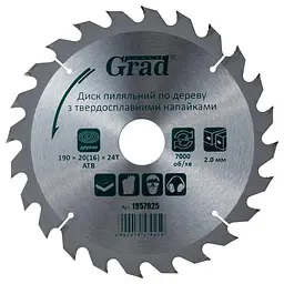 Диск пилковий по дереву Grad з твердосплавними напайками 190×32(20;16)×24T (1957925)