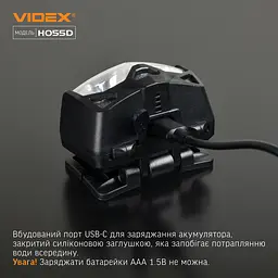 Налобний світлодіодний ліхтарик Videx VLF-H055D, 500Lm 5000K (27212-000) - мініатюра 11