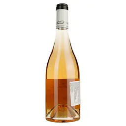 Вино Grange de Rimbault Rose Bio AOP Languedoc Saint Saturnin, рожеве, сухе, 0,75 л - мініатюра 3