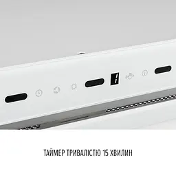 Витяжка повновбудована PERFELLI DESIGN VISION 6 BIANCO SILENZIO - мініатюра 7