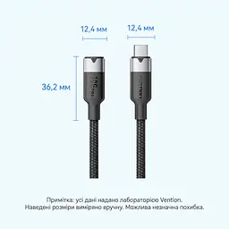 Кабель-подовжувач Vention TRFWD USB-C 3.2 Gen 2 PD 100 Вт 0,5 м білий (TRFWD) - мініатюра 8