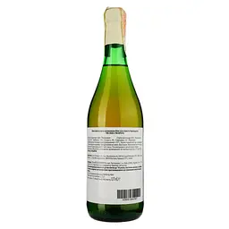 Ігристе вино Croci Campedello біле сухе 0.75 л - мініатюра 2