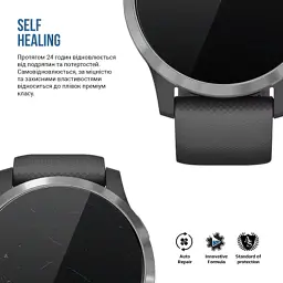 Плівка захисна Armorstandart Matte hydrogel Garmin Vivoactive 4 4 pcs (ARM92037) - мініатюра 3