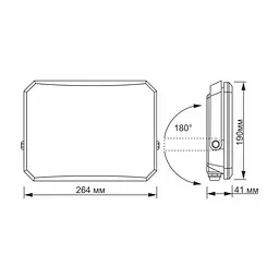 Прожектор Videx VLE-F3-1005B - мініатюра 4