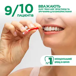 Зонд для вимірювання міжзубних проміжків GUM, в упаковці 10 шт.  - мініатюра 9