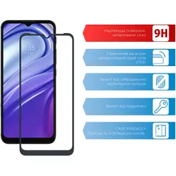 Скло захисне ACCLAB Full Glue MOTO G20 (1283126514388) - мініатюра 2