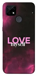Чохол Demsky Love myself для Realme C21