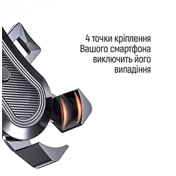Універсальний автотримач ColorWay for bicycle Black (CW-BH10-BK) - мініатюра 5