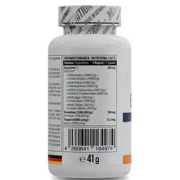 Комплекс травних ферментів MST Nutrition Enzymes DigeZyme, 60 капсул для підтримки шлунково-кишкового тракту - мініатюра 3