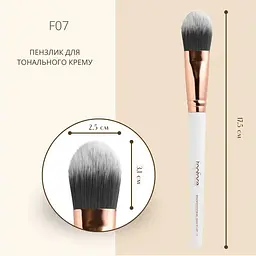 Пензлик косметичний TopFace PT901 F07 для тональних основ плоский - мініатюра 2
