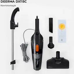 Вертикальний пилосос Xiaomi Deerma Suction Vacuum Cleaner (DX115C) [42887] - мініатюра 6