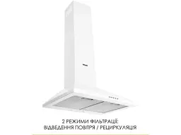 Витяжка купольна WEILOR WK 52 WH - мініатюра 3