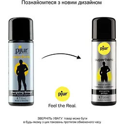 Стимулювальна змазка на водній основі Pjur SuperHero glide - мініатюра 3