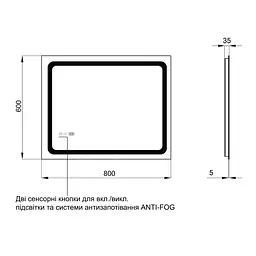 Дзеркало Qtap Mideya 800x600 з LED-підсвічуванням Touch, з антизапотіванням, з годинником, диммером яскравості QT2078NCF8060W - мініатюра 2