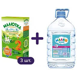 Набір: суха молочна суміш Малютка Premium 2, 1.05 кг (3 шт. х 350 г) + дитяча вода Малиш 5 л