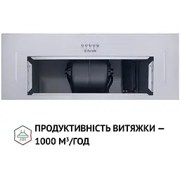 Витяжка вбудована Perfelli BI 7653 I 1000 LED - мініатюра 6