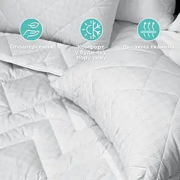 Ковдра Ideia Antistatic Sleep всесезонна 155х210 см (8-36057) - мініатюра 4