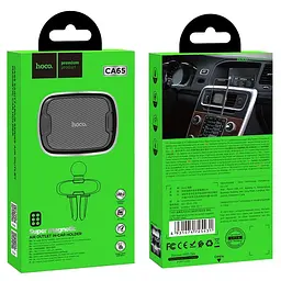 Автотримач Hoco CA65 Magnetic Air Outlet Holder (Black) [50753] - мініатюра 5