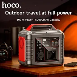 Портативна зарядна станція Hoco DB28 80000mAh (300W) Серо-червона - мініатюра 3