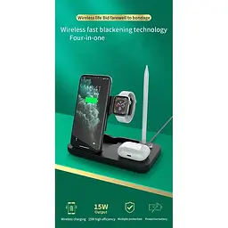 Зарядка Qi 4in1 Wireless Charger JYD-WC132 5-15W Watch/AirPods/Pencil/Phone чорна - мініатюра 4
