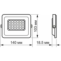 Прожектор Videx LED F2e 20W 5000K (VL-F2e-205W) - мініатюра 4