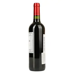 Вино Chateau Perrine AOP Bordeaux рожеве сухе 0.75 л - мініатюра 2