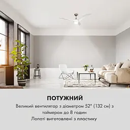 Стельовий вентилятор Klarstein Monteverde (10035787) - мініатюра 5