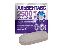 Таблетки от глистов со вкусом топленого молока О.L.KAR. Альбентабс-2500, 8 г, 1 шт.
