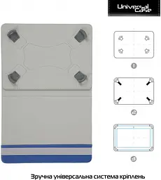 Чохол-книжка ArmorStandart Silicone Hooks 10" [ARM59079] Blue [73044] - мініатюра 2