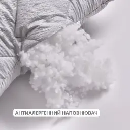 Подушка Ideia Nordic Comfort+ чохол зі стібкою антиалергенне волокно 70х70 см сіра (8-34695*002) - мініатюра 4
