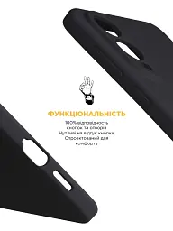 Чехол ArmorStandart ICON2 MagCase для Samsung S25 Edge 5G Black - миниатюра 4