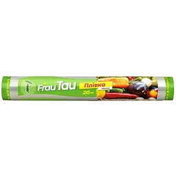 Плівка для продуктів Frau Tau 20 м (4820195508251)
