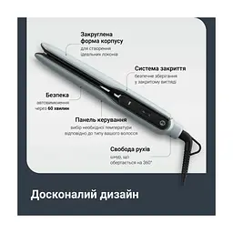 Вирівнювач для волосся Rowenta SF5120E0 - мініатюра 2