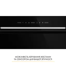 Витяжка повновбудована WEILOR LUMINA WBG 65 BLACK - мініатюра 4