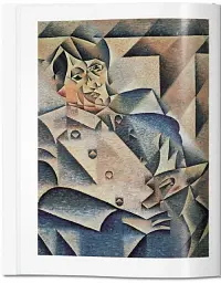 Cubism - мініатюра 2