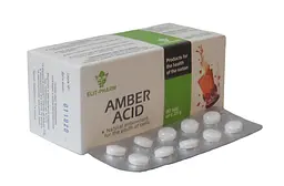 Бурштинова кислота Elit-Pharm 80 таблеток - мініатюра 2