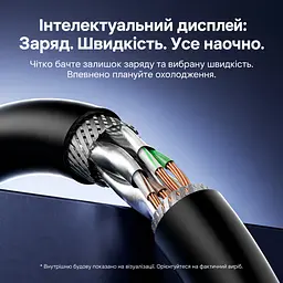 Патч-корд Ethernet Vention 8 м сетевой кабель Cat8 RJ45 штекер на штекер до 40 Гбит/с 2000 МГц с двойным экранированием S/FTP с гибкой оболочкой чёрный (IKRBK) - миниатюра 15