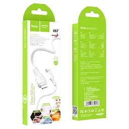 Кабель Hoco X67 Pisces Cable USB to Lightning 2,4A 1m White - мініатюра 2