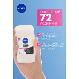 Антиперспірант NIVEA Clear Чорне та Біле: Невидимий стік 50 мл (42438991) - мініатюра 4