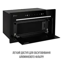 Витяжка повновбудована PERFELLI DESIGN FILINI 5 NW NERO SILENZIO - мініатюра 7