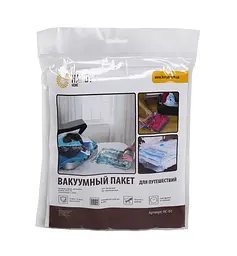 Пакети вакуумні для подорожей Handy Home, 30х45 см, 2 шт. (HC-01) - мініатюра 3